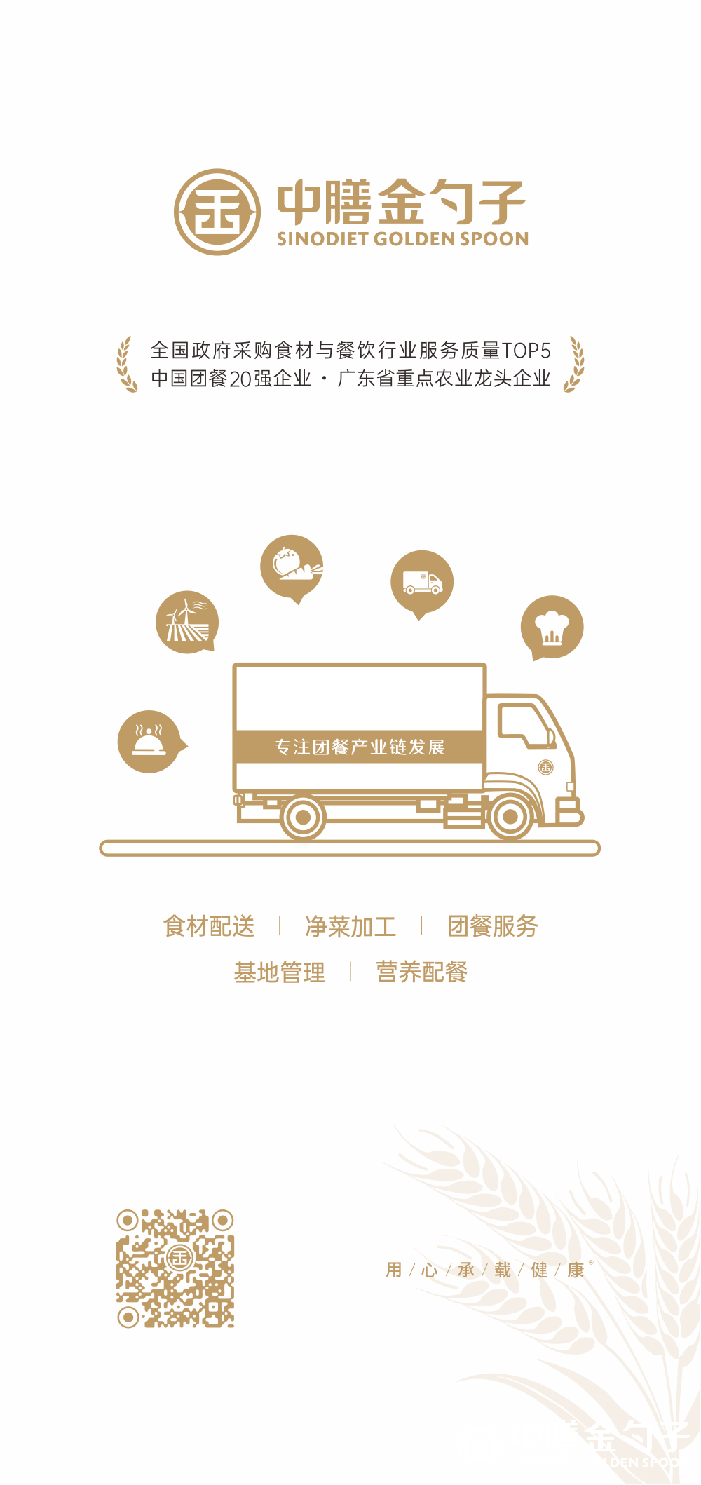 1655448795458560.png 乐发vll500集团.png