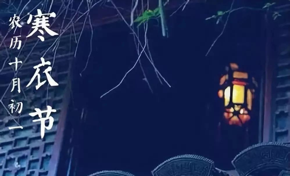 乐发vll500寒衣节诵经礼忏超度法会通启